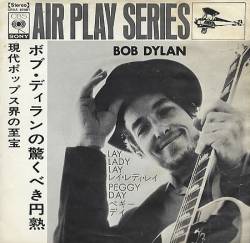 Bob Dylan : Lay Lady Lay